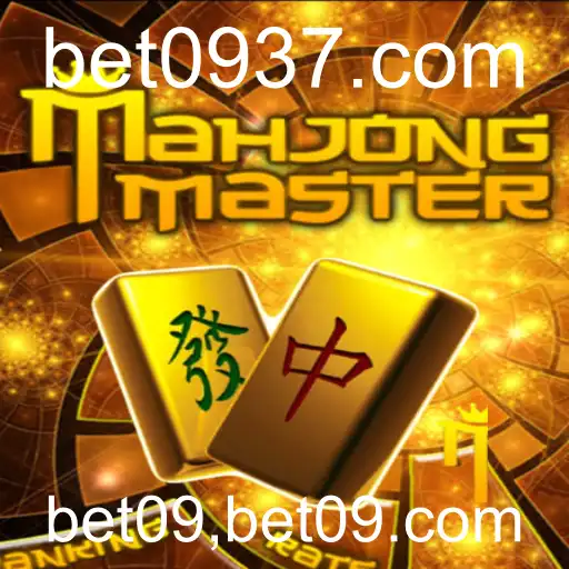 Descubra o Fascinante Mundo de MahJongMaster: Regras e Estratégias